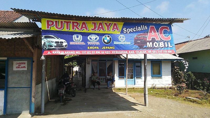 Panji AC Mobil: Menyegarkan Perjalanan Cilacap dengan Layanan Ahli